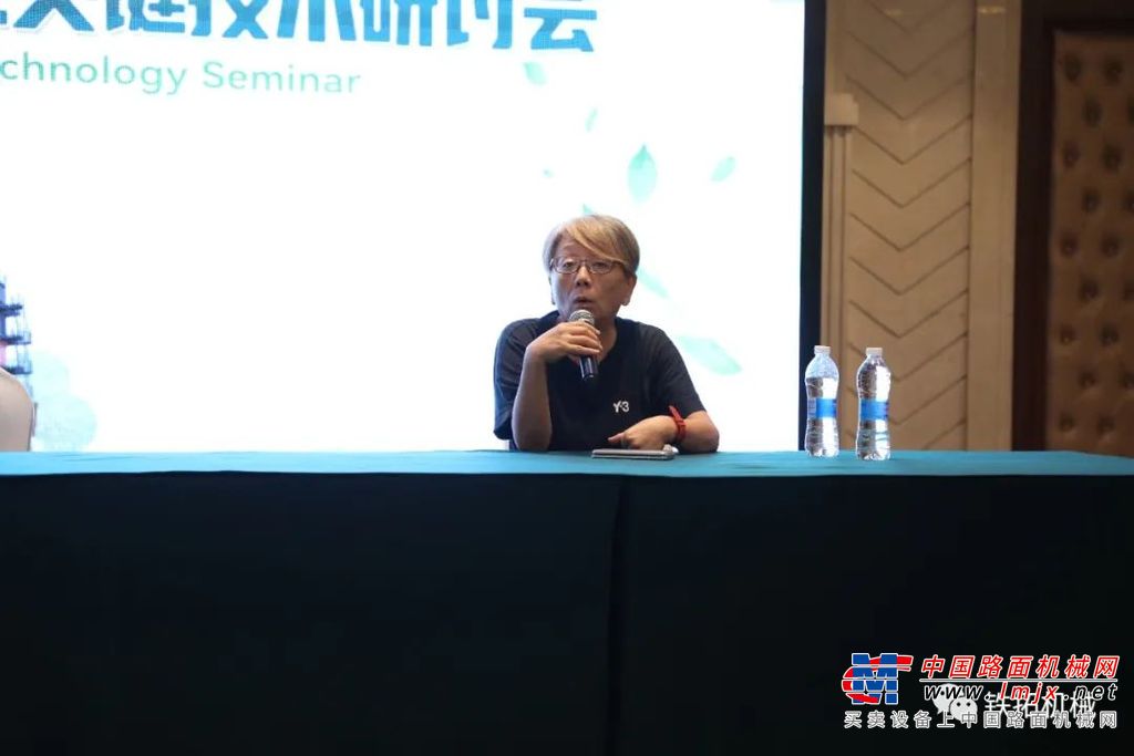 铁拓机械于江西南昌举办沥青混合料搅拌与再生关键技术研讨会