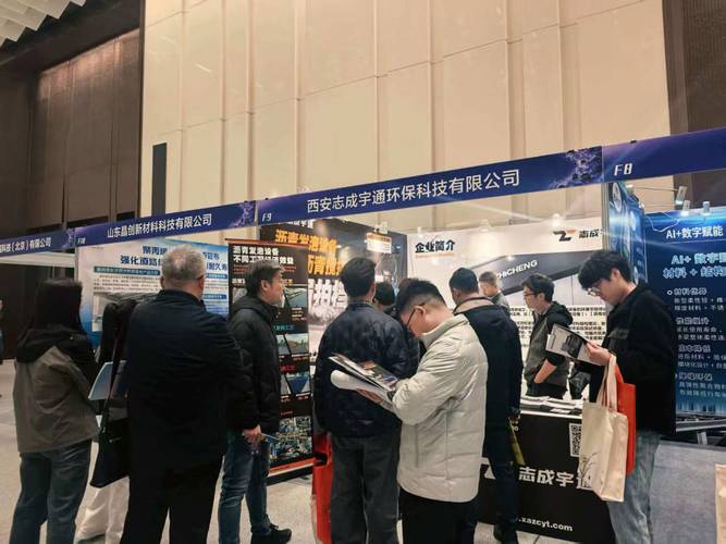 2026年中沥青发泡设备选型指南:高性价比公司这样挑_技术_泡沫_冷再生